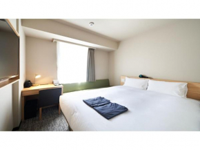 HOTEL Enmichi - Vacation STAY 17549v